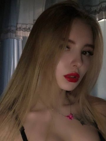 Сесилия